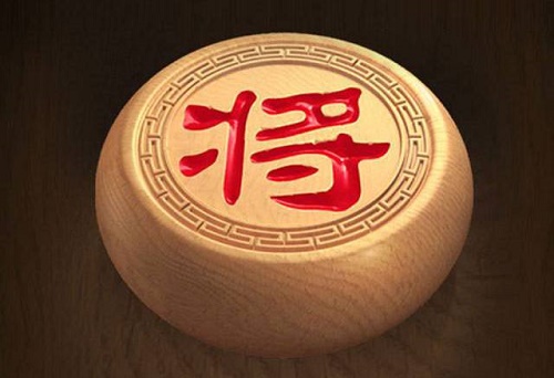 天天象棋204期11月23日残局破解方法图片