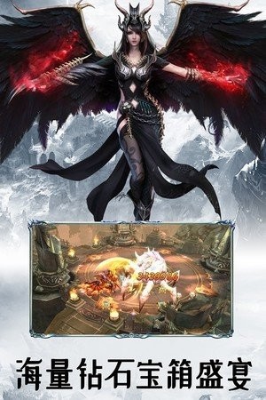 玛雅降魔传截图3