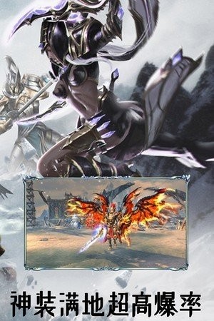 玛雅降魔传截图1