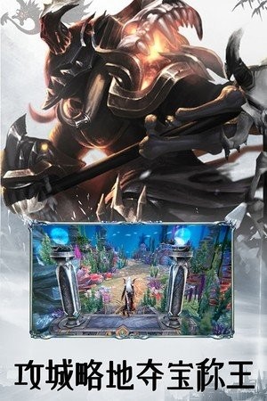 玛雅降魔传截图2