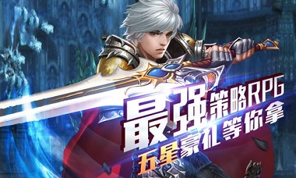 神魔世界弑神者