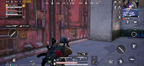 和平精英矿场突变怎么出去