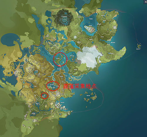 原神莲蓬分布图哪里多