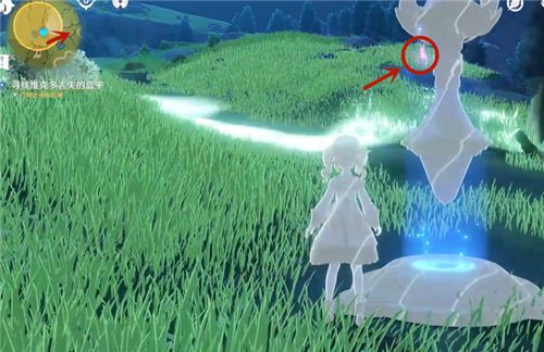 原神维克多丢失的盒子在哪?