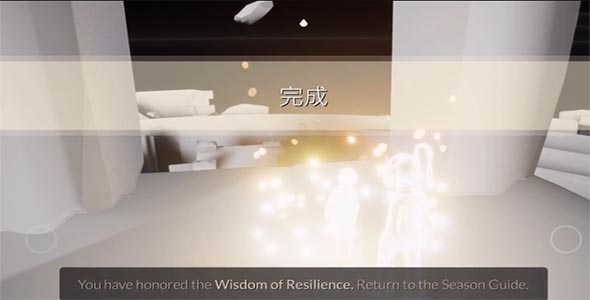 光遇预言季第二关地之试炼怎么过