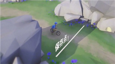 爸爸送儿子上学截图1