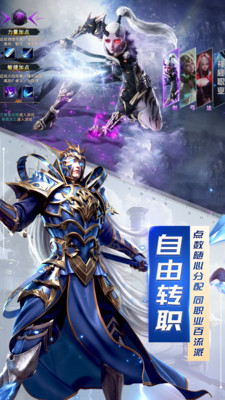 众神之下小米版