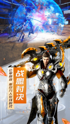 众神之下小米版