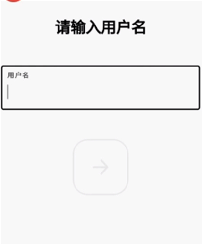 英雄联盟手游拳头账号注册最后一步点不动怎么办