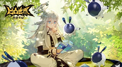 凹凸世界维德与安特截图3