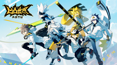 凹凸世界维德与安特