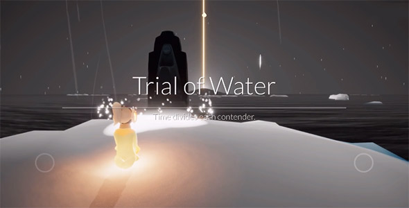 光遇湖水的试炼怎么过攻略