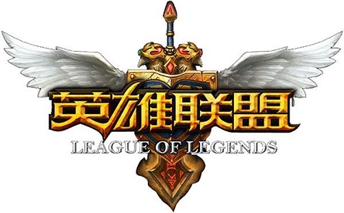 2020LOL11月26日维护到几点今天