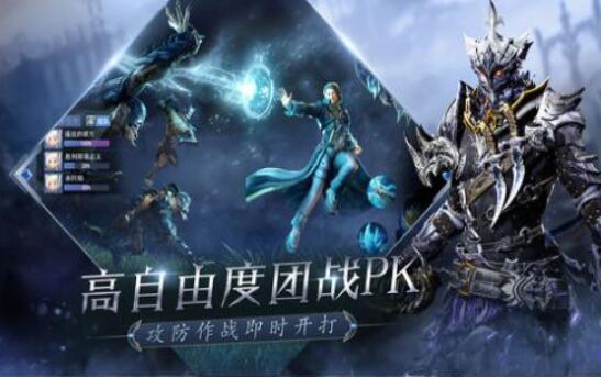 决战血色城堡截图3