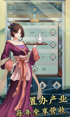 一亿小目标21.7.1