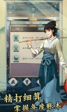 一亿小目标21.7.1