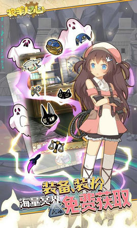 牧羊人之心1.6.8