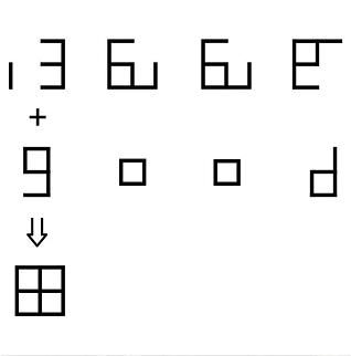 犯罪大师校园推理社答案是什么？