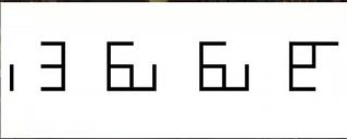 犯罪大师校园推理社答案是什么？