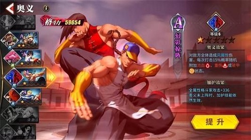 街霸对决S卡哪个好?