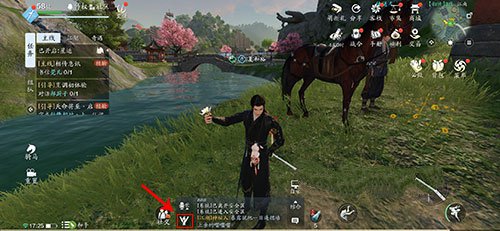 天涯明月刀手游自断经脉在哪