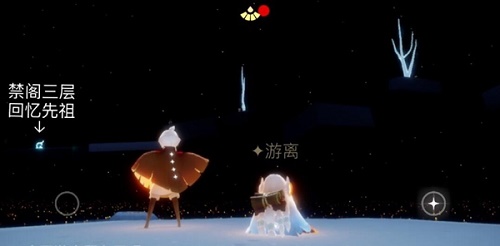 光遇11.28任务攻略