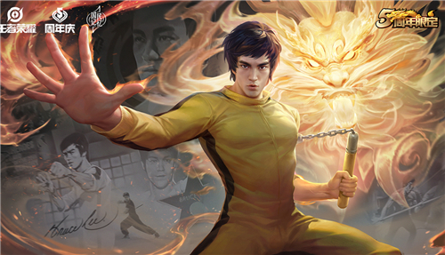 王者荣耀李小龙皮肤怎么获得不了