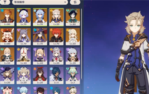 原神钟离下一个UP池子是谁