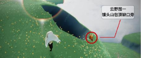 光遇预言季云野季节蜡烛位置图解