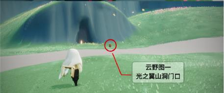 光遇预言季云野季节蜡烛位置图解