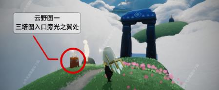 光遇预言季云野季节蜡烛位置图解