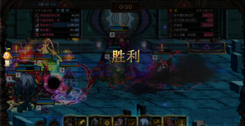 DNF阿拉德谋略战章鱼怎么打