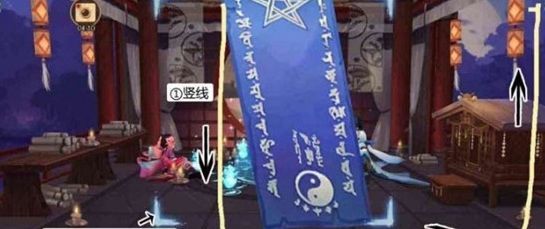 阴阳师2020年12月神秘图案怎么画？