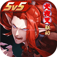 决战平安京网易版1.72.0