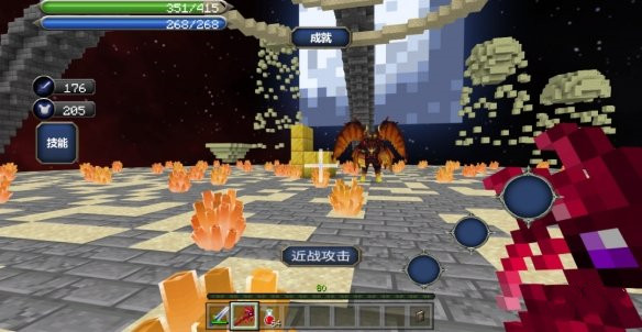 我的世界手游魔王勒克斯打法攻略