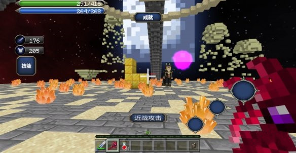 我的世界手游魔王勒克斯打法攻略