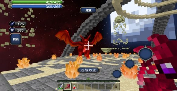 我的世界手游魔王勒克斯打法攻略