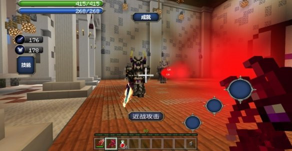 我的世界手游黑骑士厄唐怎么打打法攻略