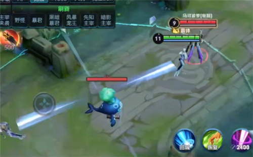 王者荣耀镜飞雷神教学连招视频