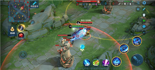 王者荣耀澜普攻怎么位移三次教学