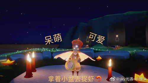 光遇唐僧帽怎么搭配好看