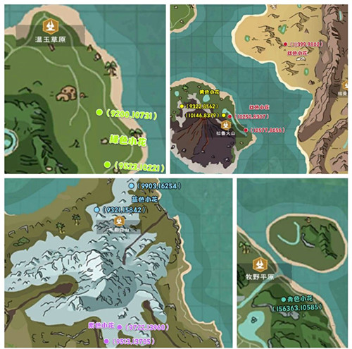 创造与魔法冰雪建筑部件材料怎么获取