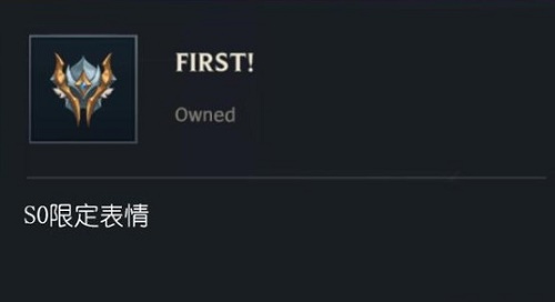 英雄联盟手游赛季结束时间多久一次