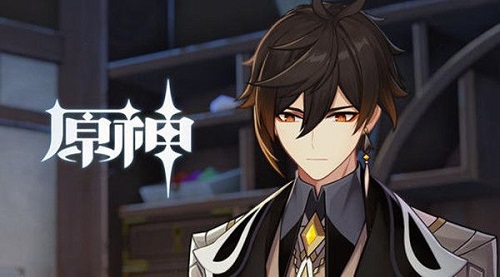 原神钟离升级材料一览