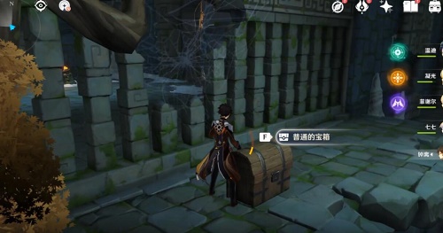 原神钟离传说任务解密攻略