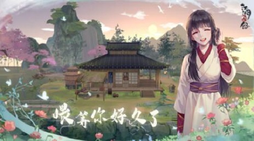 江湖悠悠侠道事项怎么选择?