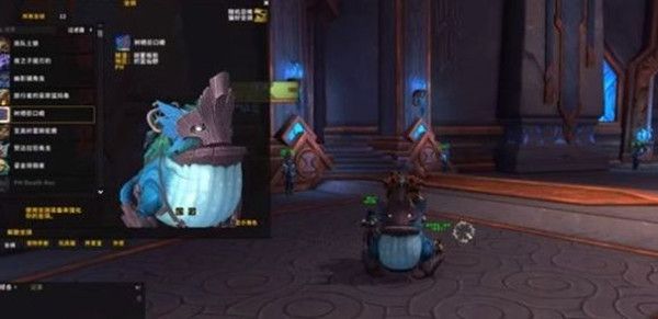 魔兽世界9.0潮湿的沃土在哪里有