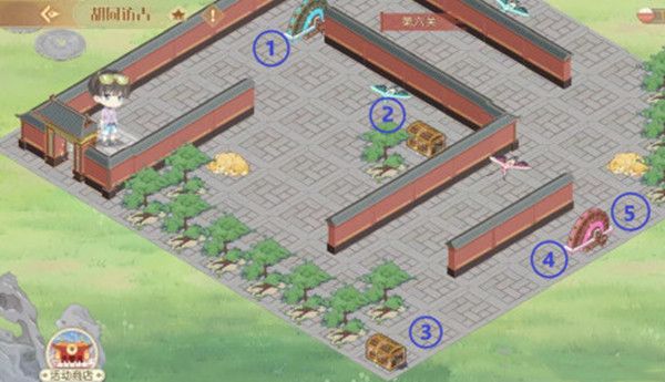 食物语胡同访古第七关怎么过？