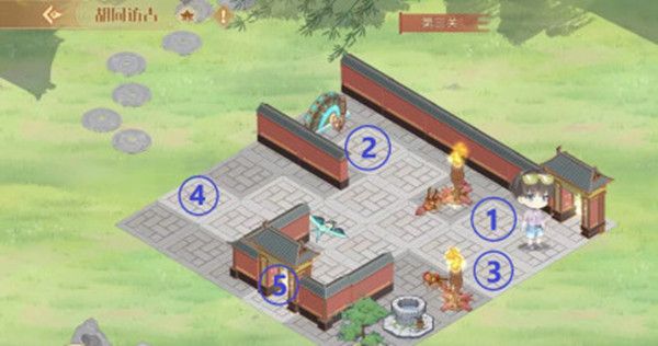 食物语胡同访古第七关怎么过？