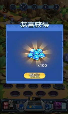 守护英雄大作战截图2